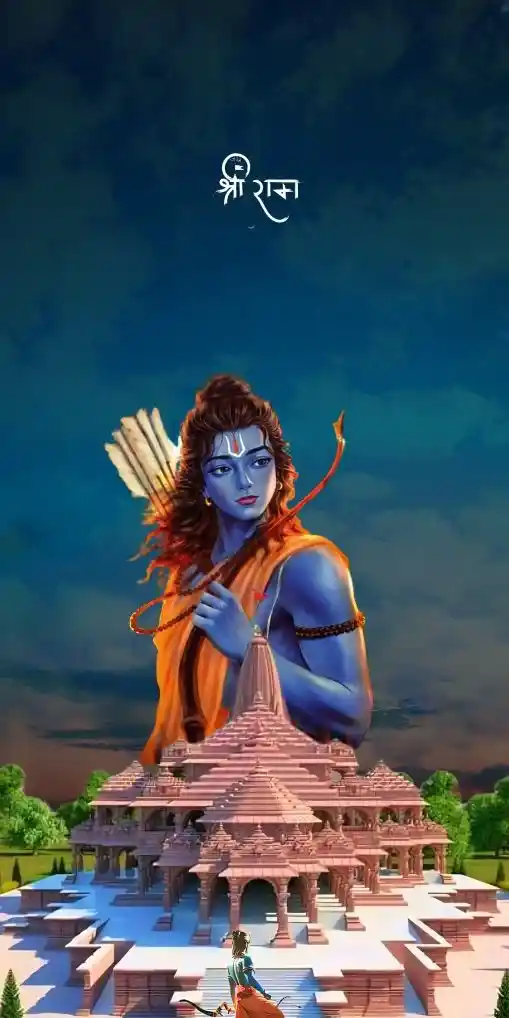 animated shree ram images 3d