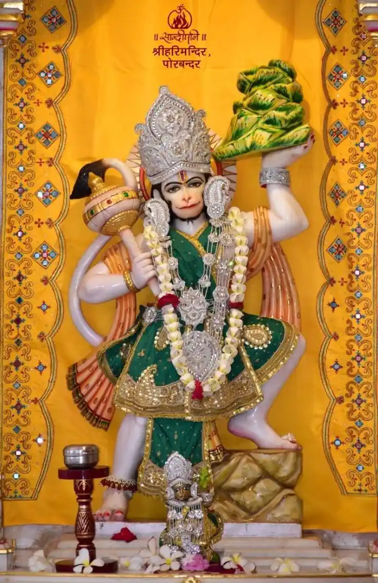 jai shree ram photo ayodhya dp